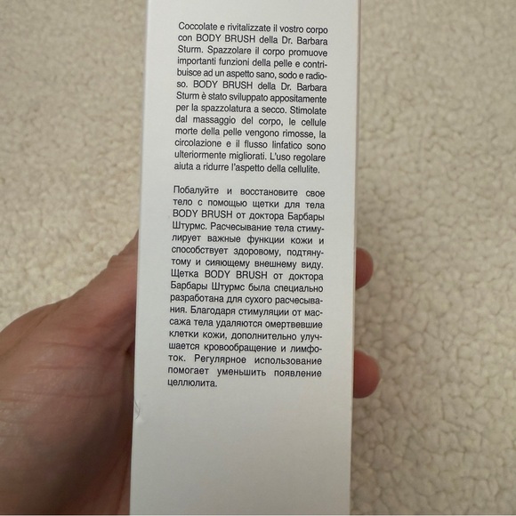 Dr. Barbara Sturm The Body Brush nib - Picture 4 of 6